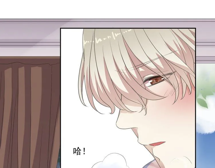 第4话 是他害你家破人亡啊！ 第37页