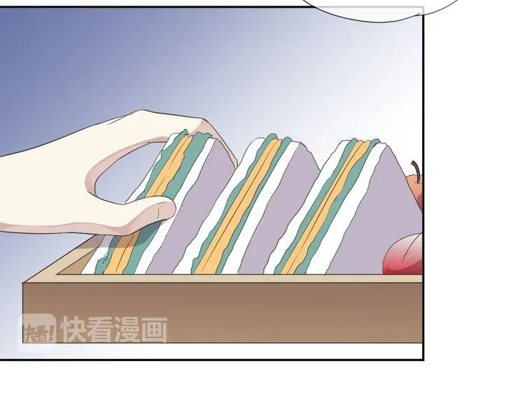 第4话 是他害你家破人亡啊！ 第62页