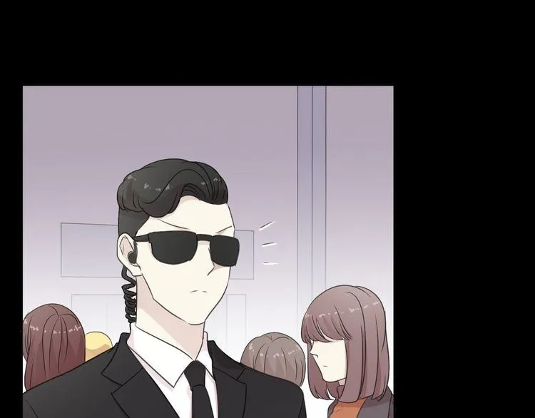第5话 逃进你的怀抱 第44页