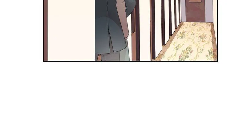第5话 逃进你的怀抱 第59页