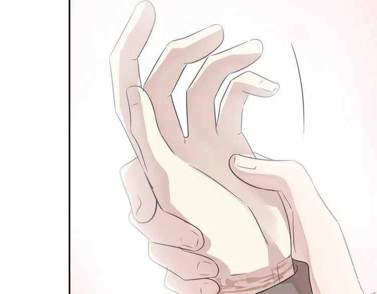 第5话 逃进你的怀抱 第74页