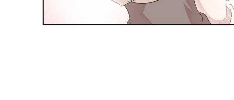 第5话 逃进你的怀抱 第75页