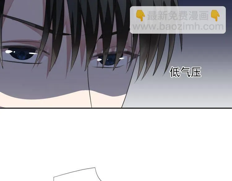 第6话 绝望是一种罪过 第6页