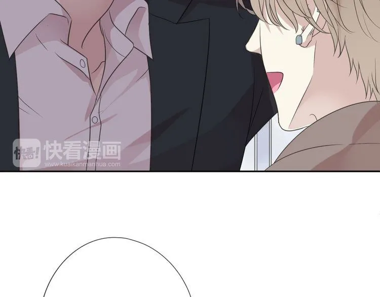 第6话 绝望是一种罪过 第16页