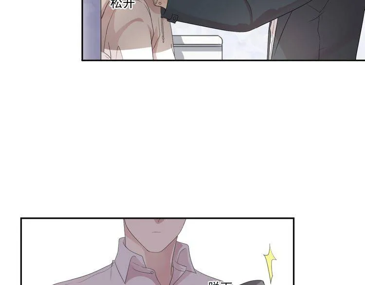 第6话 绝望是一种罪过 第28页
