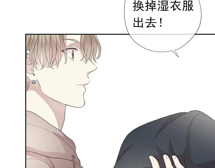 第6话 绝望是一种罪过 第30页