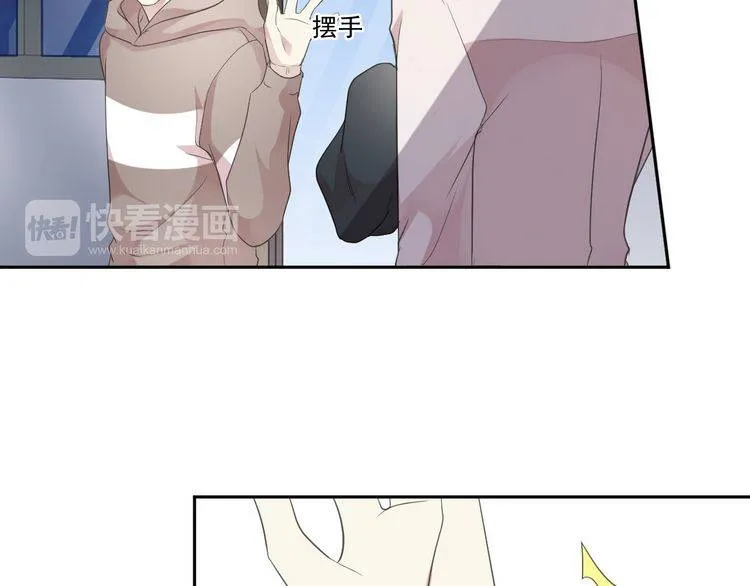 第6话 绝望是一种罪过 第33页