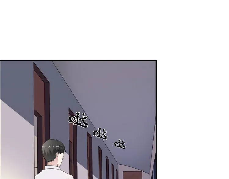 第6话 绝望是一种罪过 第39页