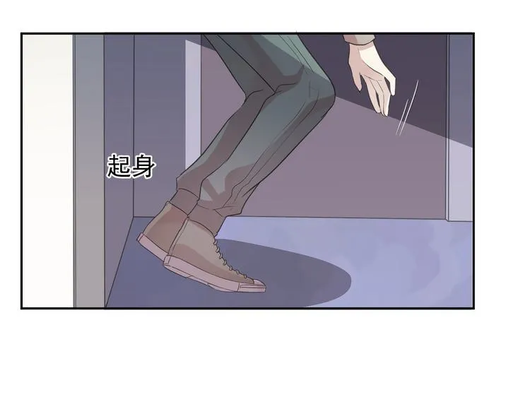 第6话 绝望是一种罪过 第54页