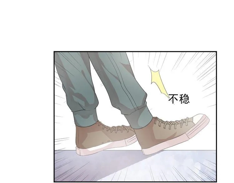 第6话 绝望是一种罪过 第56页