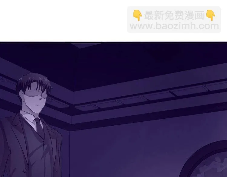 第6话 绝望是一种罪过 第73页