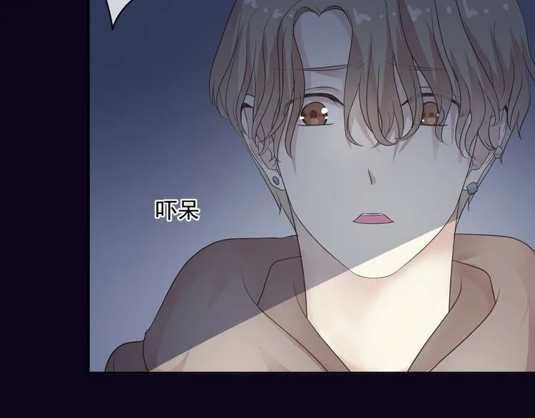 第6话 绝望是一种罪过 第80页