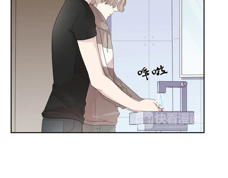 第7话 你已经无权逃跑了 第21页