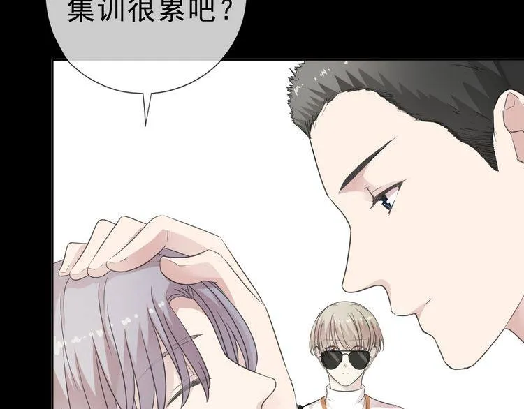 第7话 你已经无权逃跑了 第36页