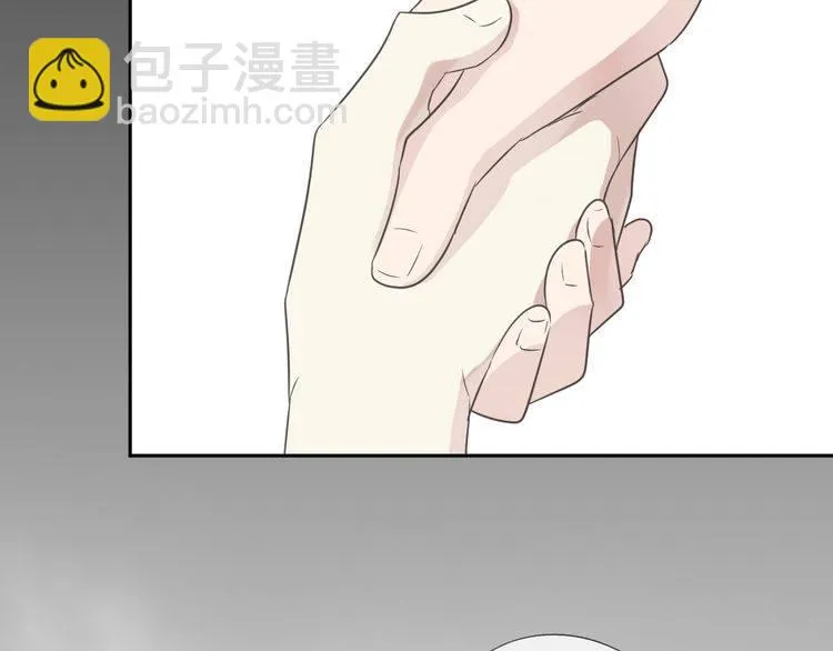 第7话 你已经无权逃跑了 第43页