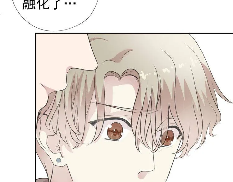 第7话 你已经无权逃跑了 第50页