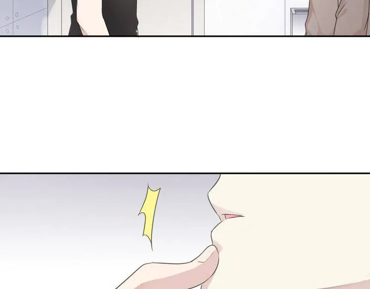 第7话 你已经无权逃跑了 第66页