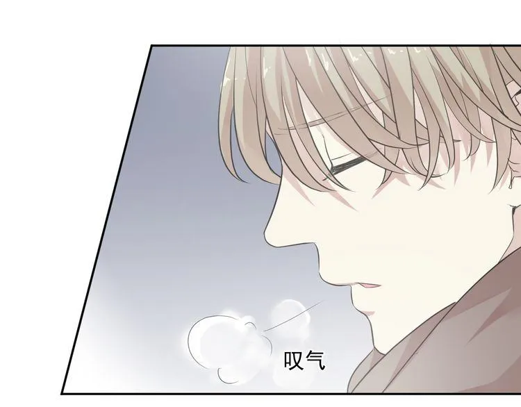 第7话 你已经无权逃跑了 第94页