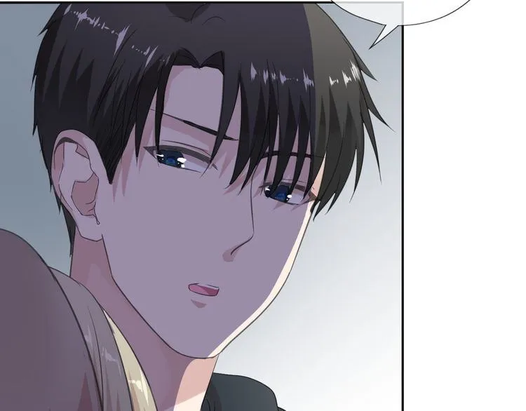 第8话 抱紧我 第79页