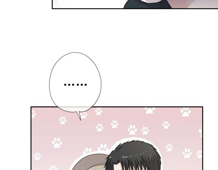 第8话 抱紧我 第84页
