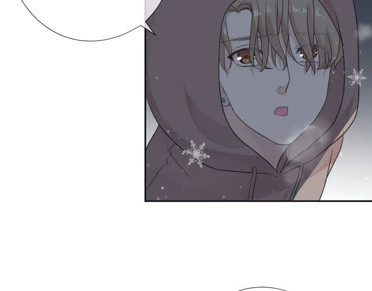 第8话 抱紧我 第98页
