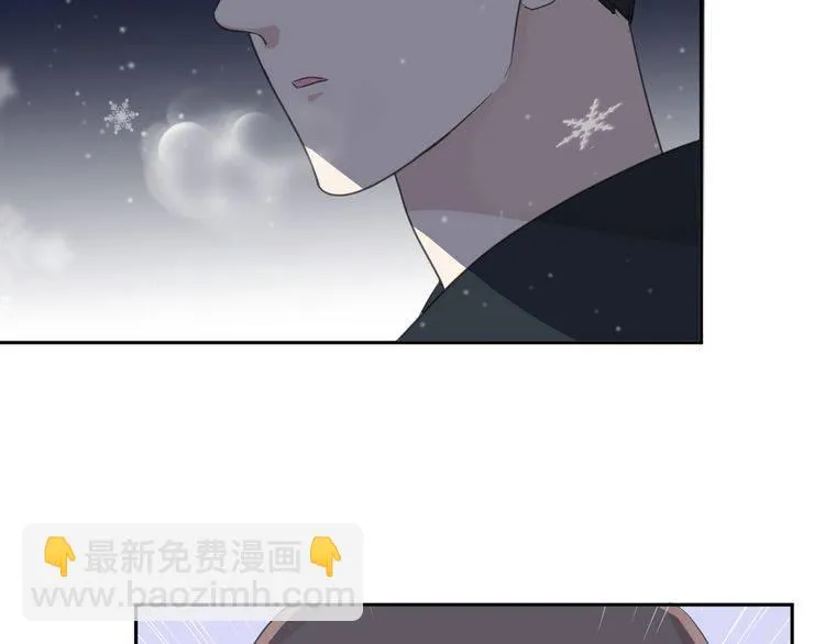 第8话 抱紧我 第100页