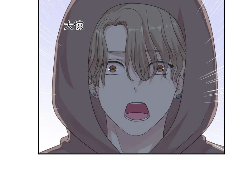 第8话 抱紧我 第101页