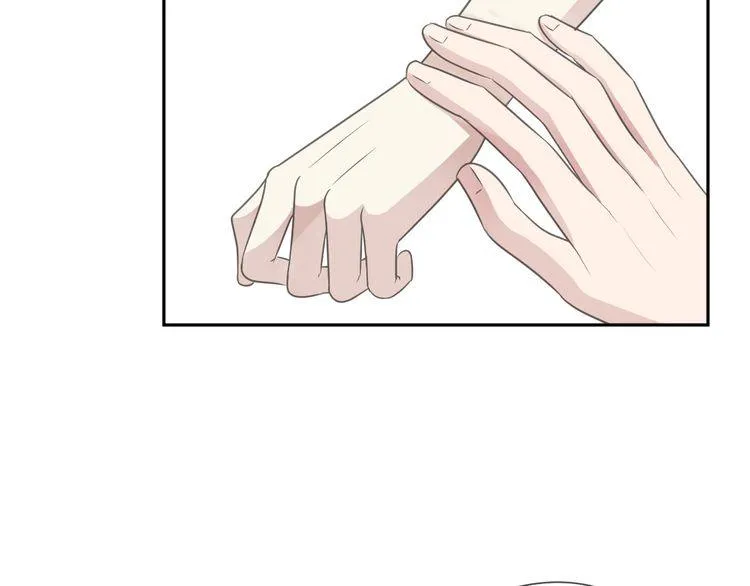 第9话 意外碰撞 第57页