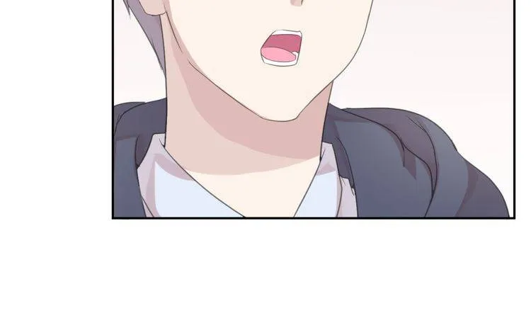 第10话 你的触感 第14页