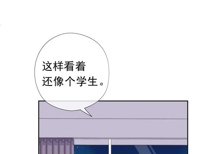 第10话 你的触感 第73页