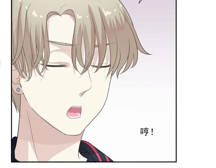 第10话 你的触感 第94页