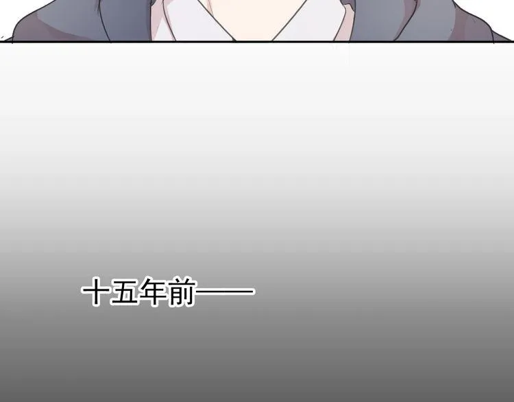 第10话 你的触感 第102页