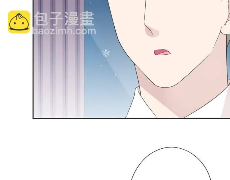 第11话 想让我惩罚你吗？ 第19页