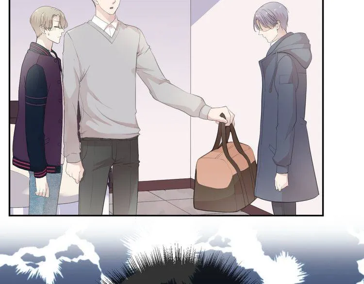 第11话 想让我惩罚你吗？ 第26页