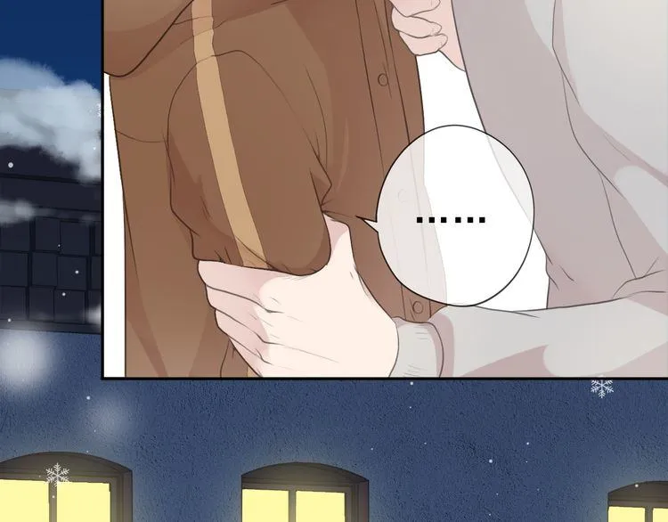 第11话 想让我惩罚你吗？ 第35页