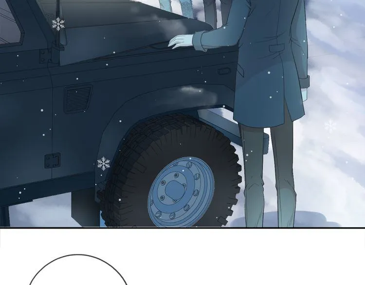 第11话 想让我惩罚你吗？ 第38页