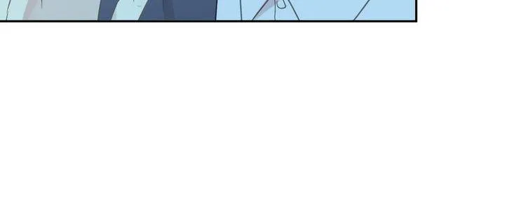 第11话 想让我惩罚你吗？ 第42页