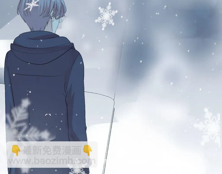 第11话 想让我惩罚你吗？ 第57页