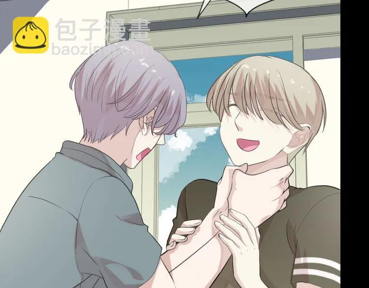 第11话 想让我惩罚你吗？ 第77页