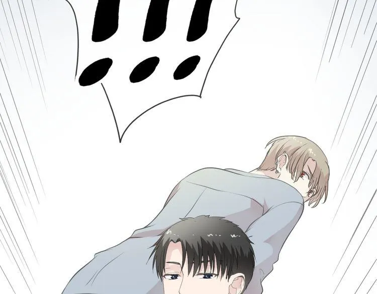第11话 想让我惩罚你吗？ 第97页