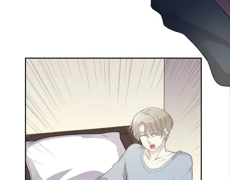 第11话 想让我惩罚你吗？ 第100页