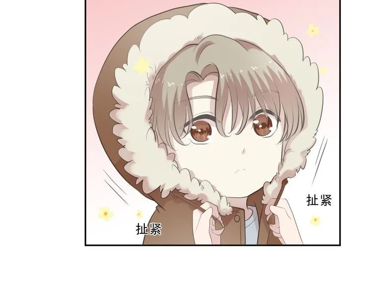 第13话 你怎么这么可爱 第30页