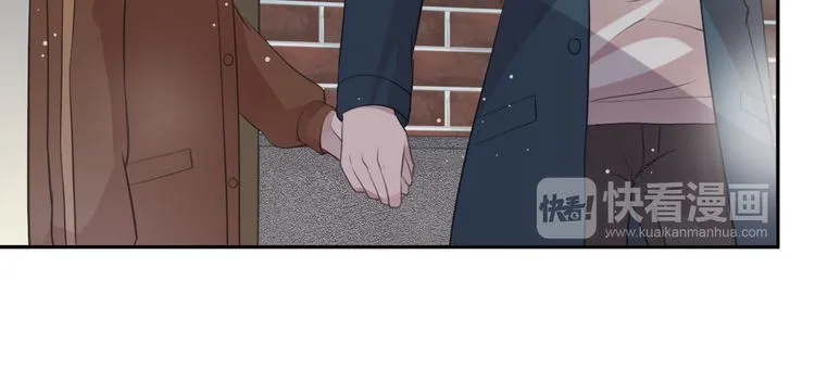 第13话 你怎么这么可爱 第38页