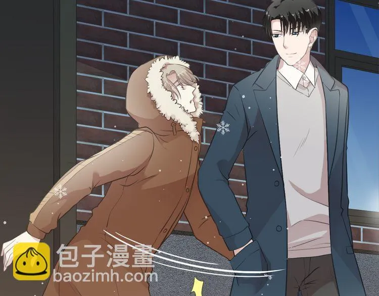 第13话 你怎么这么可爱 第41页