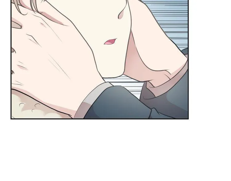 第13话 你怎么这么可爱 第66页