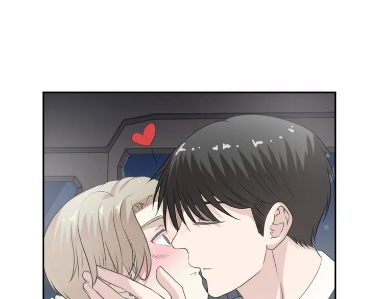 第13话 你怎么这么可爱 第70页