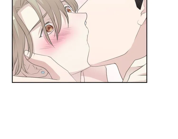 第13话 你怎么这么可爱 第74页