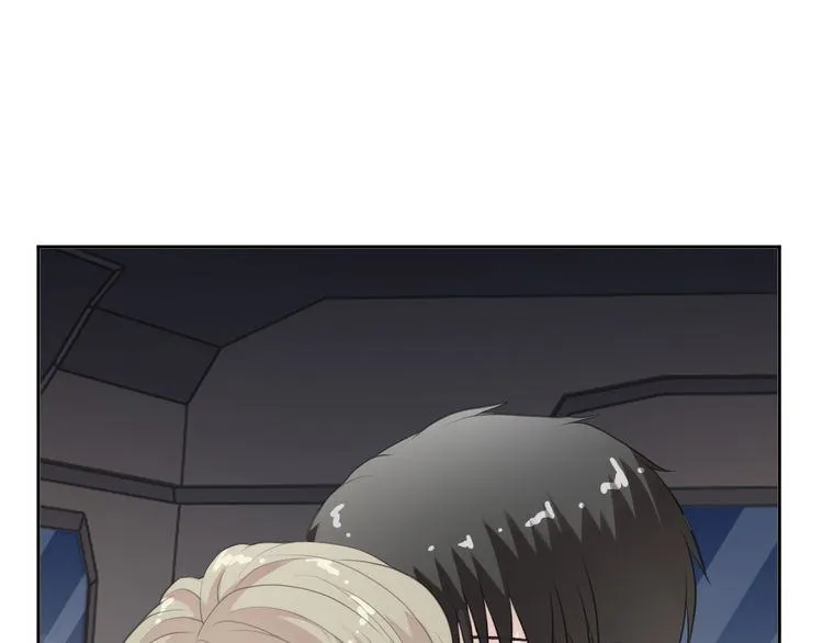 第13话 你怎么这么可爱 第76页