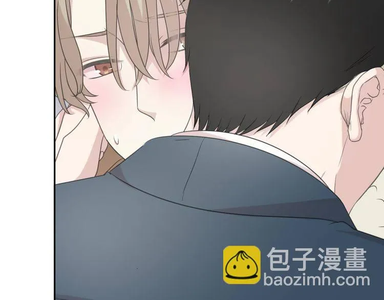 第13话 你怎么这么可爱 第85页