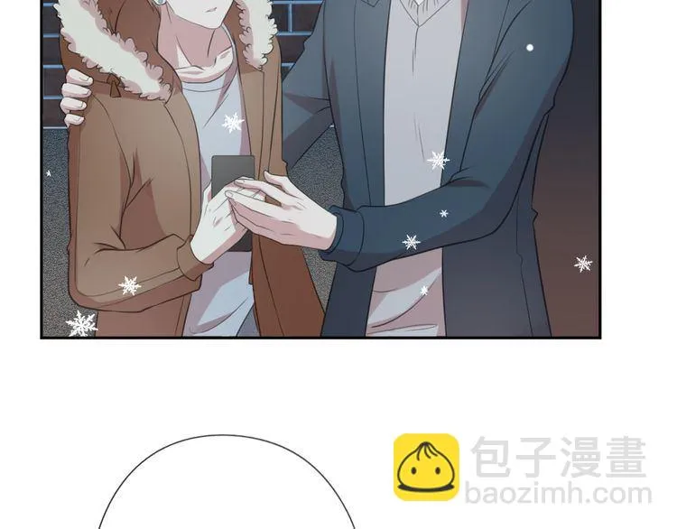 第13话 你怎么这么可爱 第99页